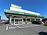 周辺：100円ショップセリア中津川インター店（715m）