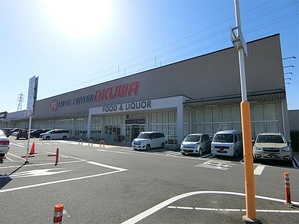 画像21:スーパーセンターオークワ 中津川店（1197m）