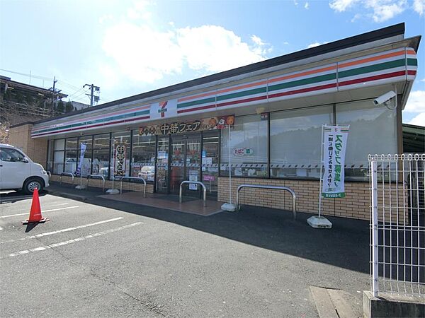 ピエーノ ｜岐阜県中津川市茄子川(賃貸マンション1R・4階・32.76㎡)の写真 その23