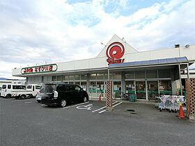 D-room茄子川 A（ディールームナスビガワエー）  ｜ 岐阜県中津川市茄子川（賃貸アパート1K・1階・29.12㎡） その26