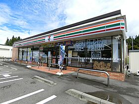 あおかわ  ｜ 岐阜県中津川市付知町（賃貸アパート1LDK・1階・45.89㎡） その18