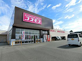 ヴィータ神ノ木（カンノキ）  ｜ 岐阜県恵那市大井町（賃貸マンション1LDK・5階・39.94㎡） その24