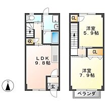 グランシャリオ  ｜ 岐阜県恵那市大井町（賃貸マンション2LDK・1階・59.63㎡） その2