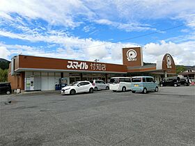 あおかわ　II  ｜ 岐阜県中津川市付知町（賃貸アパート1LDK・1階・50.14㎡） その7