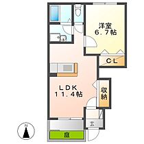 ウィステリア・K  ｜ 岐阜県中津川市手賀野（賃貸アパート1LDK・1階・44.52㎡） その2