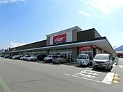 バロー正家店（1072m）