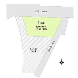 物件画像 〜本川越駅徒歩14分　建築条件なし〜 川越市久保町 土地 全2区画