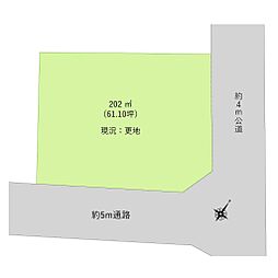 物件画像 〜61坪超の広い土地 建築条件無し〜 ふじみ野市大井 土地