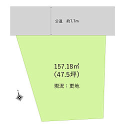 物件画像 〜47.5坪・現況更地〜 富士見市水子 土地