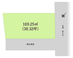 物件画像 〜南向きひな壇・30坪〜 川越市諏訪町 土地