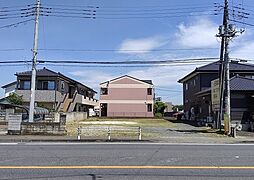 物件画像 県道沿い120坪小山市犬塚8丁目