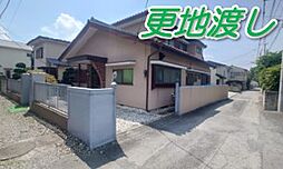 物件画像 若木町1丁目　59.99坪　解体更地渡し