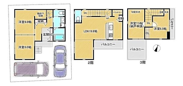 間取りを拡大表示