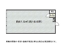 尚幸ビルの間取図画像