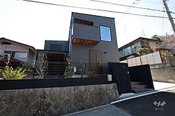 物件画像 神戸市東灘区渦森台4丁目 一戸建て