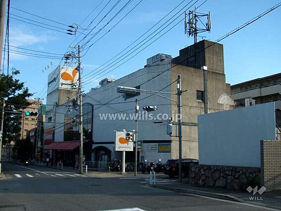 グルメシティ(...