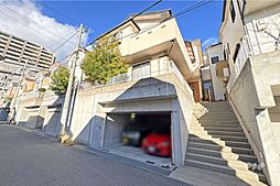 物件画像 神戸市灘区土山町 一戸建て