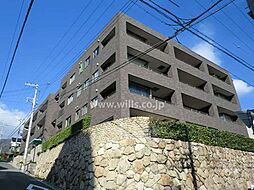 物件画像 御影山手シティハウス
