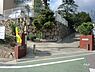 周辺：御影北小学校[公立]の外観
