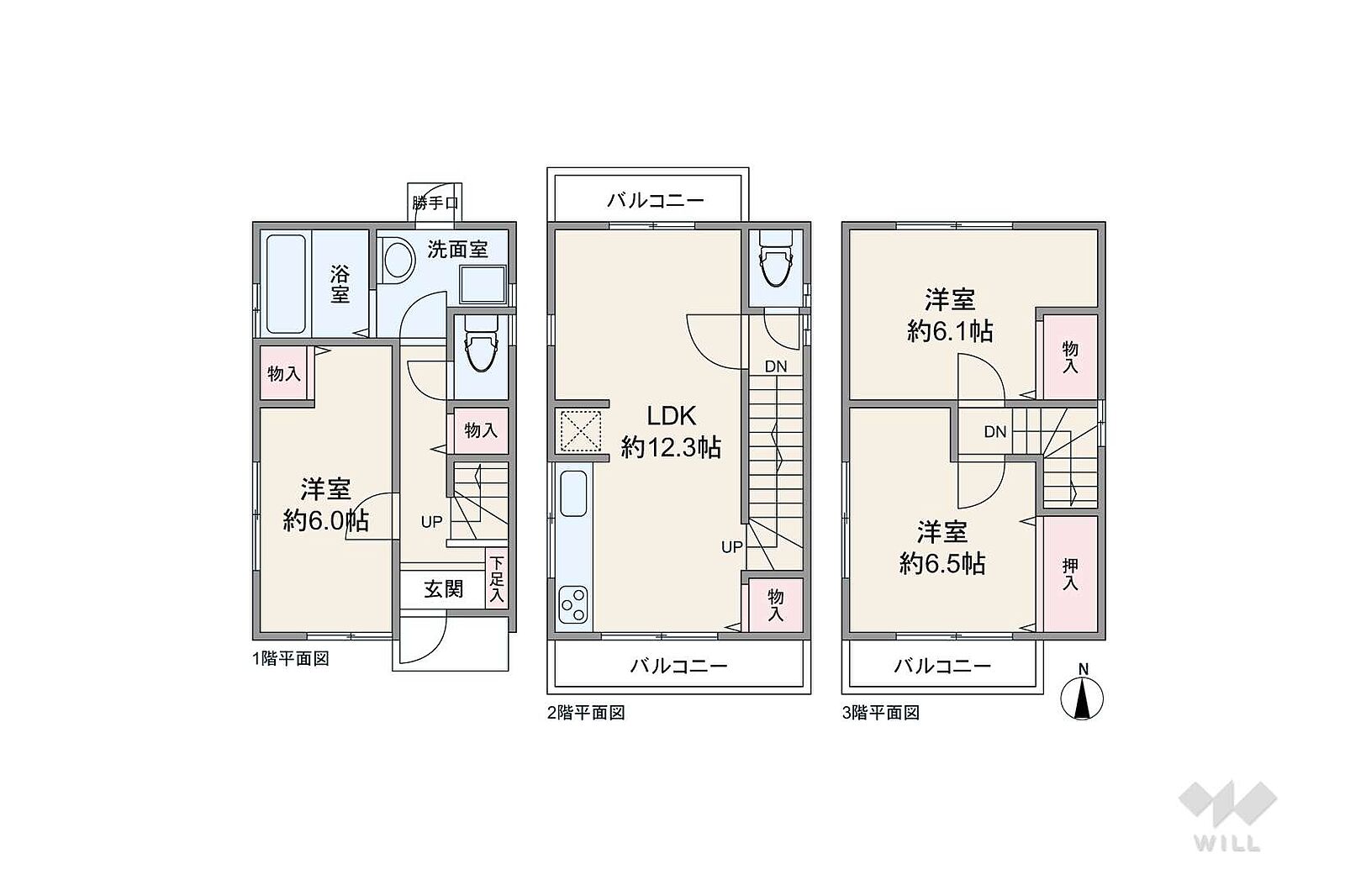 Used detached house · 3LDK in Kobe, Hyogo &mdash; photo 8
