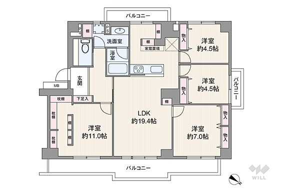 間取りは専有面...