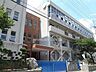 周辺：本山南小学校[公立]の外観