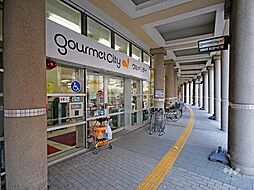 「ダイエー　摩耶海岸通店」