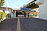 周辺：王子公園駅