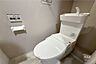 トイレ：トイレです。2026年6月にリフォーム実施！［2026年8月13日撮影］