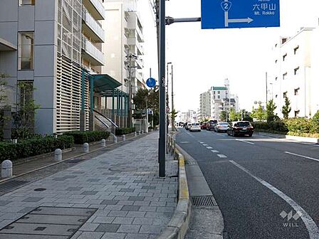 敷地北側の前面道路（国道2号線）