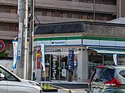 ファミリーマート町田多摩境店まで約210m