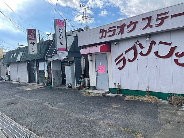 その他を拡大表示