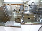 キッチン（新品♪）