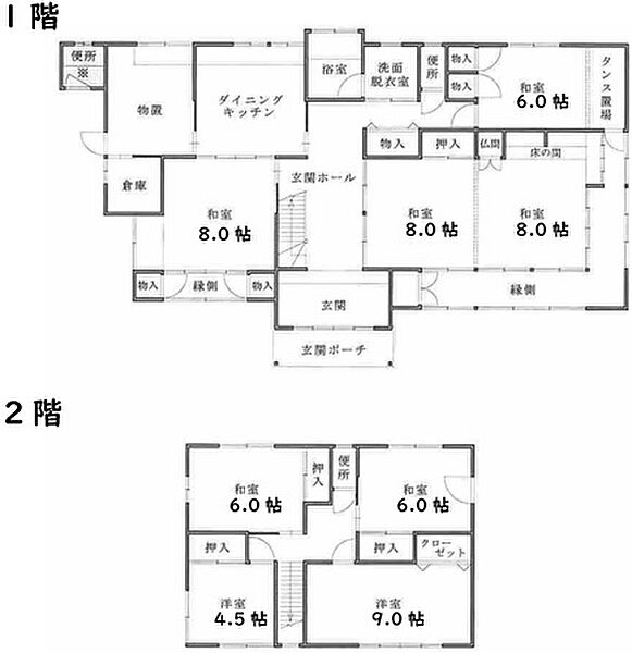 Beautiful mountainous landscape with colorful sky
