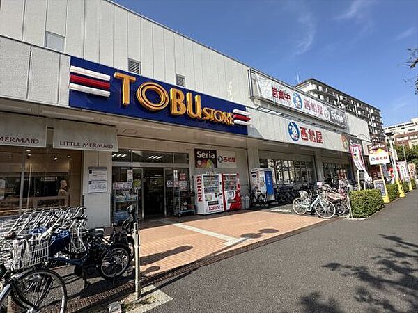 画像22:【スーパー】東武ストア 前野町店まで446ｍ