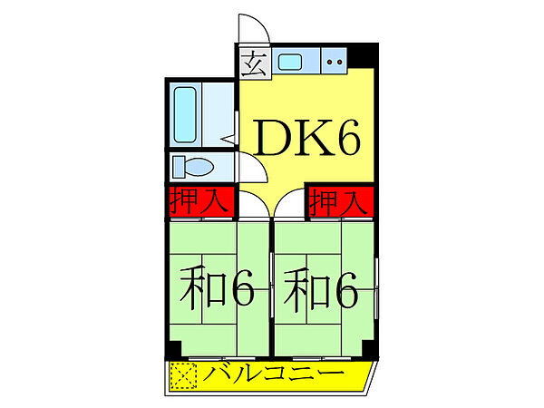 東京都足立区鹿浜3丁目(賃貸マンション2DK・3階・38.88㎡)の写真 その2