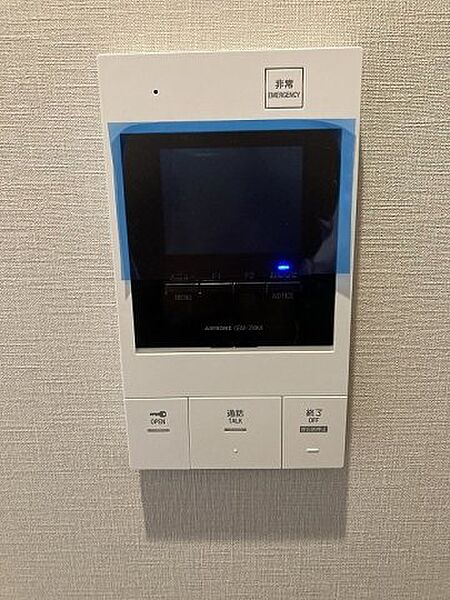 エスティメゾン赤羽II 702｜東京都北区赤羽1丁目(賃貸マンション1DK・7階・25.08㎡)の写真 その13