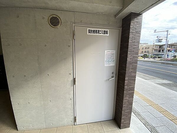 東京都板橋区東坂下2丁目(賃貸マンション1LDK・5階・36.30㎡)の写真 その18