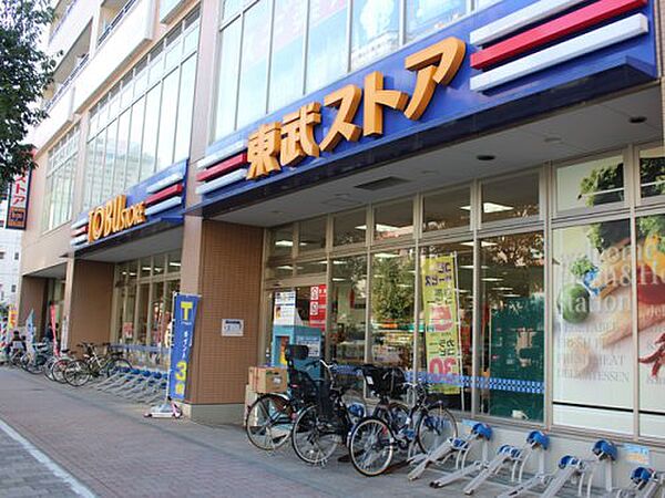 画像10:【スーパー】東武ストア 西池袋店まで385ｍ