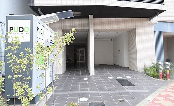 東京都文京区音羽1丁目(賃貸マンション1LDK・6階・43.38㎡)の写真 その8