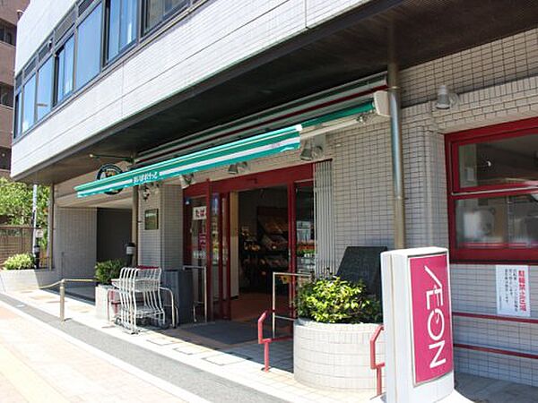 画像15:【スーパー】まいばすけっと 巣鴨5丁目店まで700ｍ