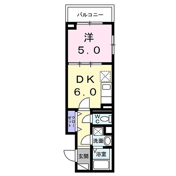 東京都板橋区蓮根1丁目(賃貸マンション1DK・4階・30.53㎡)の写真 その2