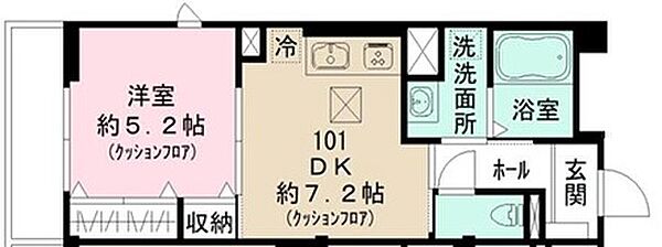 ユアメゾン立教通り 101｜東京都豊島区西池袋5丁目(賃貸マンション1DK・1階・34.03㎡)の写真 その1