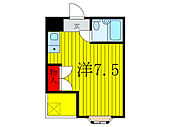 文京区本郷5丁目 3階建 築40年のイメージ