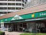 周辺：【スーパー】maruetsu(マルエツ) プチ 東日暮里店まで224ｍ