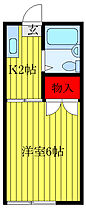 ハウス小豆沢 302 ｜ 東京都板橋区小豆沢1丁目22-9（賃貸マンション1K・2階・15.00㎡） その2