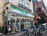 周辺：【コンビニエンスストア】ファミリーマート 根岸二丁目店まで294ｍ