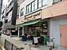 周辺：【スーパー】エヌマート東日暮里店まで120ｍ