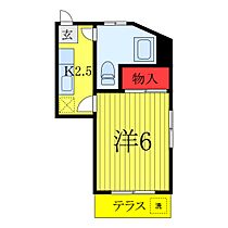 今井荘 1 ｜ 東京都板橋区仲宿36-15（賃貸マンション1K・1階・18.00㎡） その2