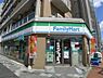 周辺：【コンビニエンスストア】ファミリーマート 赤羽駅南店まで39ｍ